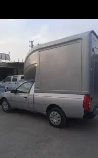 وانت بار مسقف