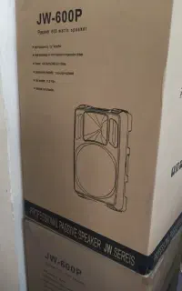 باندجی تی آر ۶۰۰ پسیو