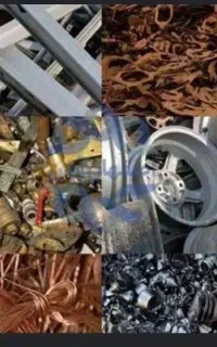 ضایعاتی دانیال