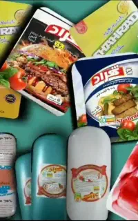 نیازمند نیرو برای کار در اغذیه