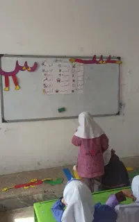 کلاس درسی