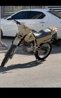 فروش موتور هاتفورد 150