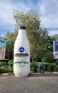 بخش لبنیات با بهترین قیمت و تنوع دلخواه مشتری
