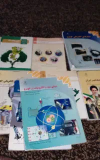 کتاب درسی سال یازدهم مکانیک