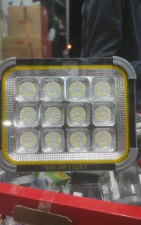 پروژکتور شارژی سولار 4 پنل