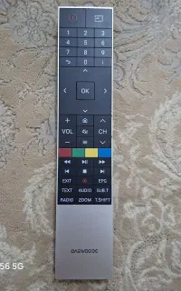 کنترل دوو