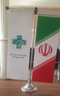 مراقب زوج سالمند شیفت شب