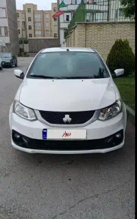ساینا