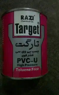 چسب پی وی سی تارگت رازی