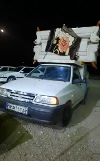 وانت بار حمل بار درون شهری و برون شهری
