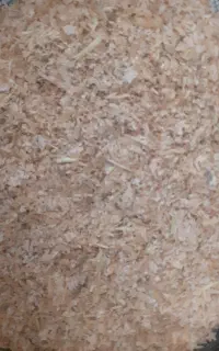 سبوس حیوانات