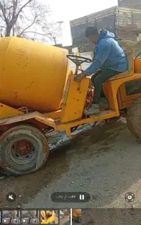 اتومیکسر