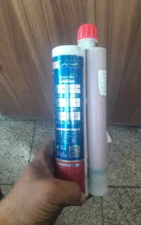چسب کاشت ارماتور