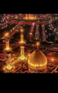 تورکربلای معلی آفرلحظه ای اخری 24تیرظرفیت محدود