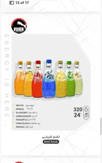 جذب ویزیتور