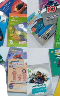 کتاب های تست کنکور رشته تجربی + جزوه ها + کمک درسی