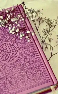 دعانویس