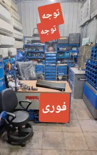 تعمیر کولرگازی یخچال ظرفشویی ۱۵سال سابقه فوری