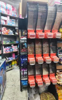 استند حبوبات و آجیل
