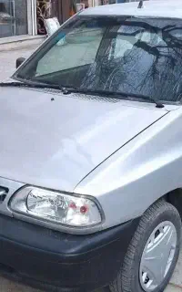 پراید
