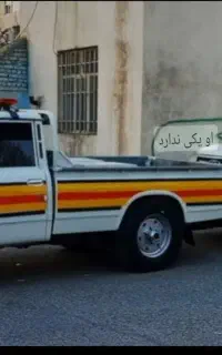 یدکش یدک کش جرثقیل کیان آباد لشکر فلکه پلیس راه