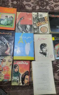 کتاب قدیمی