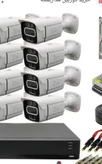 دوربین مداربسته داهوا  با نصب رایگان  با گارانتی