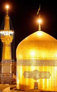 تورزیارتی هشتمین خورشیدمُعینَ الْضُعَفاَّءِ