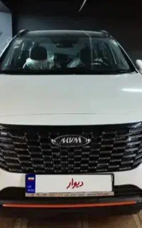 اجاره ام وی ام x33