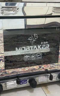 تنور گازی