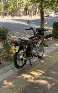 Rahro