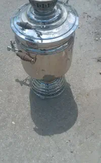 سماور