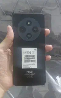 poco c75