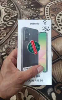 گوشی سامسونگa56