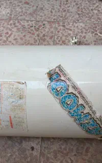 آبگرمکن آزمون