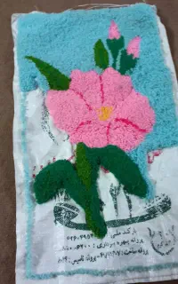کارهنری