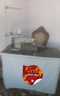 چرخ خیاطی صنعتی