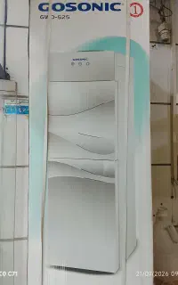 آبسردکن یخچال دار گوسونیک GWD-525