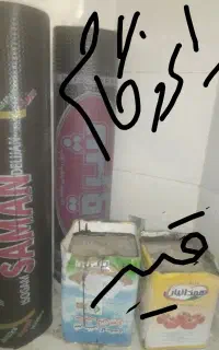 ایزوگام دلیجان مناسب‌تر ار همجا