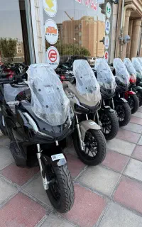 فروش و تحویل فوری