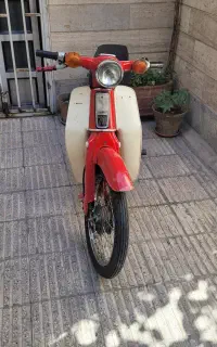 هوندا