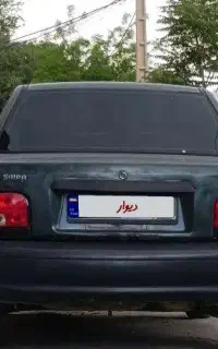 پراید ۸۰