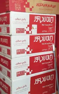 پکیج با گارانتی ۲ساله شرکتIRG