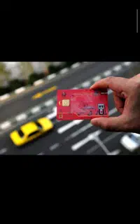 کارت سوخت پیدا شده