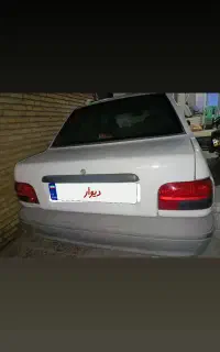 پراید سفید دوگانه
