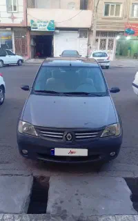 ال 90