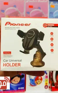 هولدر جرثقیلی موبایل خودرو پایونیر Pioneer مدل H42
