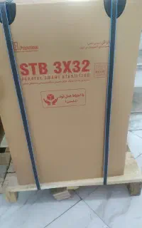 فاراتل نماینده رسمی انحصاری ترانس استابلایزر