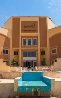استخدام باغبان