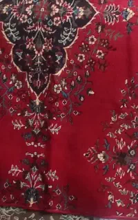 قالی کناری